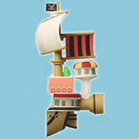 楽天市場 サウザンド サニー号３ アニキャラヒーローズ ワンピース Vol 4 ウォーターセブン編 One Piece フィギュア 箱玩 プレックス サンエス 即納 トレジャーマーケット