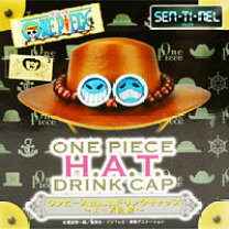楽天市場】ONE PIECE H．A．T． ドリンクキャップ BOXの通販