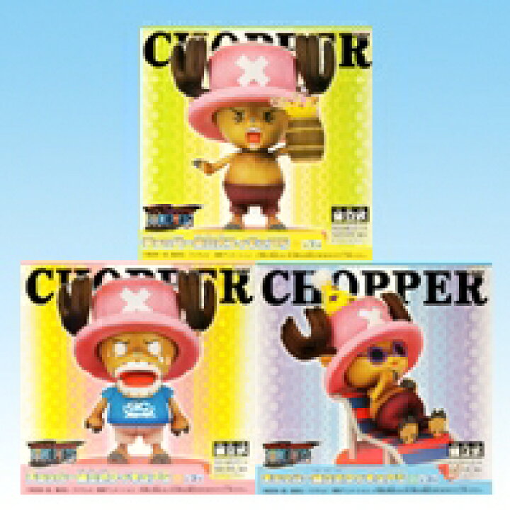 楽天市場】ワンピース チョッパー組立式フィギュア5 ONE PIECE 尾田 