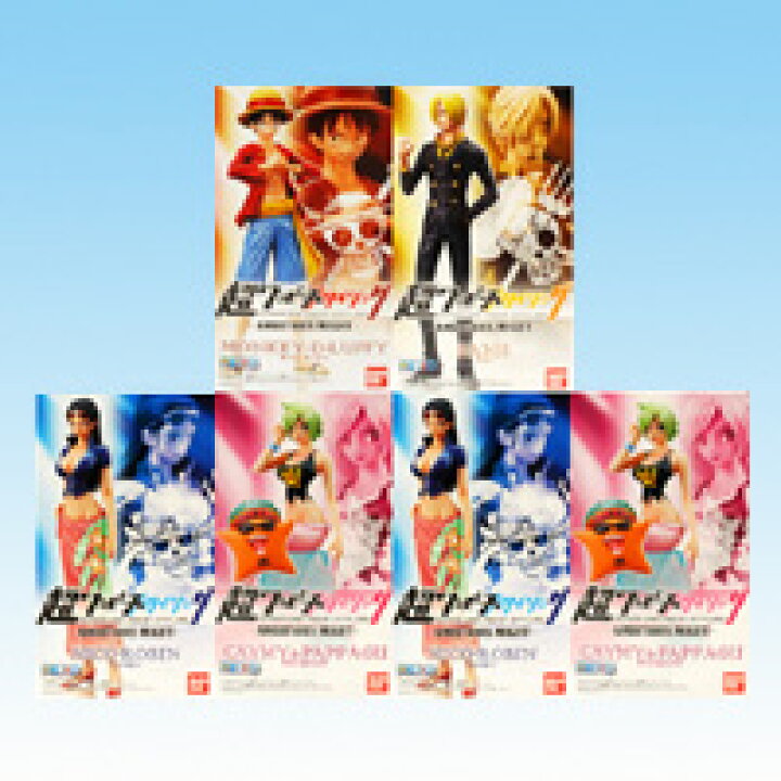 楽天市場】超ワンピーススタイリング AMBITIOUS MIGHT SUPER ONE PIECE 