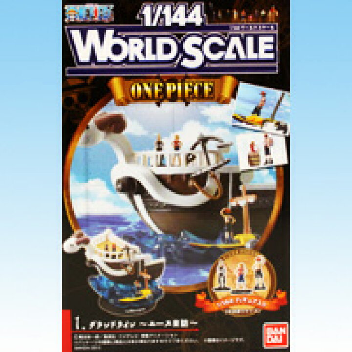 楽天市場】ワールドスケール ワンピース WORLD SCALE ONE PIECE 尾田 