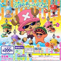 楽天市場 ワンピース 渚のチョッパーマン アニメ 夏 海 キャラクター フィギュア ガチャ バンダイ 全６種フルコンプセット ｄｐ台紙おまけ付き 即納 トレジャーマーケット