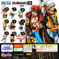 楽天市場 ワンピース ログメモリーズ03 超新星 ルーキー One Piece 尾田栄一郎 アニメ フィギュア ガチャ バンダイ 全９種フルコンプセット ｄｐ台紙おまけ付き 即納 トレジャーマーケット