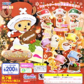 楽天市場 ワンピース ティータイムチョッパーマン2 One Piece 尾田栄一郎 アニメ ミニフィギュア ガチャ バンダイ 全７種フルコンプセット ｄｐ台紙おまけ付き 即納 トレジャーマーケット