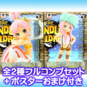 s[XDXF THE GRANDLINE CHILDREN vol.7 ONE PIECE ovXgiS2tRvZbg+|X^[܂tjy[zy05P03Dec16z yRCPz