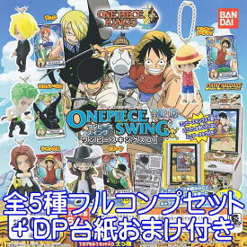 楽天市場 One Piece トレーディングカードゲーム トレーディングカード テレカ コレクション ホビーの通販