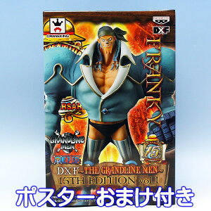 s[X DXF THE GRANDLINE MEN 15TH EDITION vol.1 FRANKY tL[ tBMA Aj ovXgi|X^[܂tj y[zy05P03Dec16z