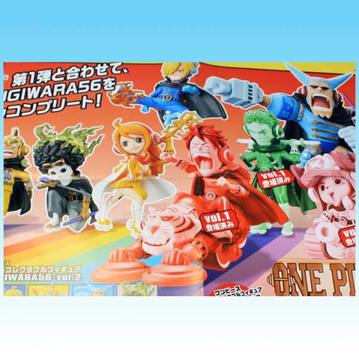 楽天市場】ワンピース ワールドコレクタブルフィギュア MUGIWARA56 vol 