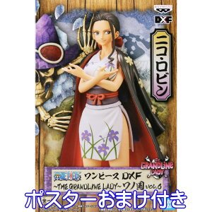 s[X DXF THE GRANDLINE LADY m vol.6 jREr NICO ROBIN Aj tBMA ONE PIECE a ObY S1 vCY ovXg i|X^[܂tj y[ ݌ɕizyʌz