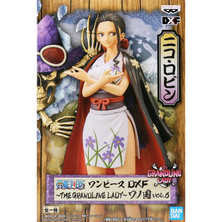 楽天市場 ワンピース Dxf The Grandline Lady ワノ国 Vol 6 ニコ ロビン Nico Robin アニメ フィギュア One Piece 和服 グッズ 全1種 プライズ バンプレスト 即納 在庫品 数量限定 セール品 トレジャーマーケット