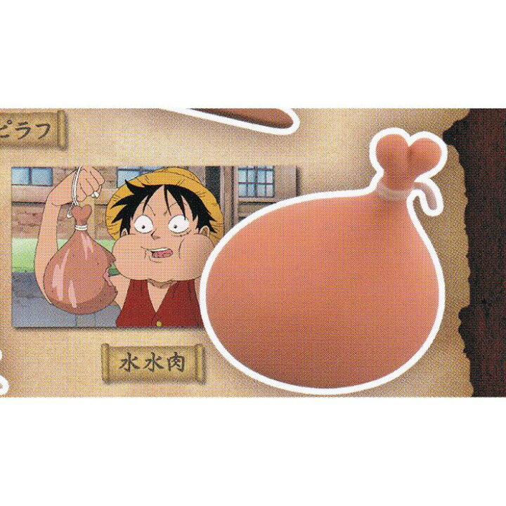 楽天市場 水水肉 ワンピース ワンピ飯 フィギュアコレクション バンダイ One Piece 食べ物 グッズ フィギュア ガチャガチャ ガシャポン 即納 在庫品 ネコポス配送対応可能 数量限定 セール品 トレジャーマーケット