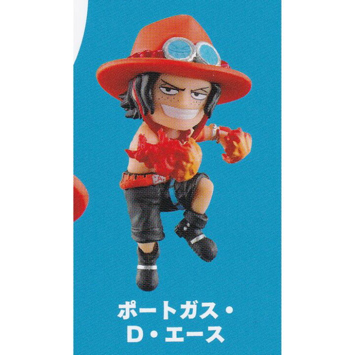 楽天市場 ポートガス D エース From Tv Animation One Piece ワンピの実 第三海戦 ワンピース 悪魔の実 Dの一族 キャラクター グッズ フィギュア ガチャガチャ ガシャポン バンダイ 即納 在庫品 数量限定 セール品 トレジャーマーケット