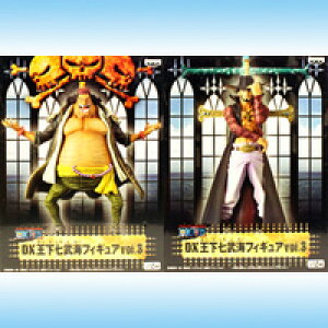 おもちゃ フィギュア ワンピース 七武海の人気商品 通販 価格比較 価格 Com