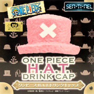 ワンピース H.A.T.ドリンクキャップ ONE PIECE 尾田栄一郎 DRINK CAP 帽子 ボトル フィギュア 箱玩 SEN−TI−NEL(シークレット付き全6種フルコンプセット)【即納】