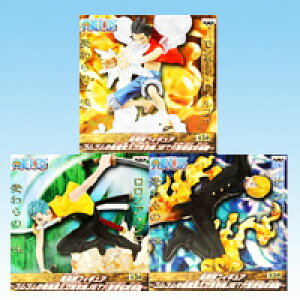 ワンピース 連携技フィギュア ゴムゴムの悪魔風三刀流羊肉JET六百煩悩攻城砲 ONE PIECE 尾田栄一郎 プライズ バンプレスト(全3種フルコンプセット+ポスターおまけ付き)【即納】【05P03Dec16