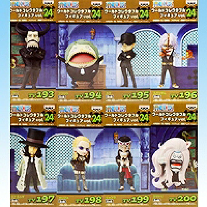 楽天市場】ワンピース ワールドコレクタブルフィギュアvol．24 ONE 