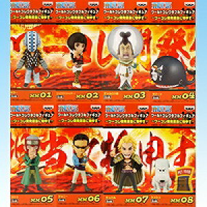 �����s�[�X ���[���h�R���N�^�u���t�B�M���A ���[�R���J���S���ɕ��\�� ONE PIECE ���c�h��Y �v���C�Y �o���v���X�g�i�S8��t���R���v�Z�b�g�{�|�X�^�[���܂��t���j�y���[�z�y05P03Dec16�z