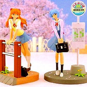 VIG@QI BlbeBAOt KCibNX vCY ZKiS2tRvZbgjy[zy05P03Dec16z