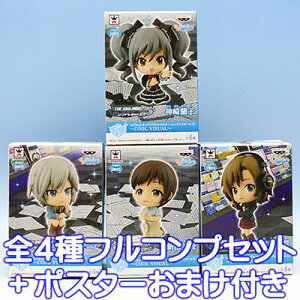 тL ACh}X^[ VfK[Y COOL VISUAL Aj vCY ovXgiS4tRvZbg{|X^[܂tjy[z