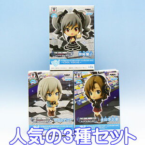 アイドルマスター シンデレラ アニメ フィギュアの人気商品 通販 価格比較 価格 Com