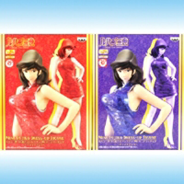 楽天市場】ルパン三世 DX組立式ドレスアップ峰不二子フィギュア 