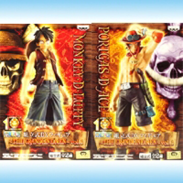 楽天市場 ワンピース 組立式dxフィギュア The Grandline Men Vol 1 One Piece 尾田栄一郎 プライズ バンプレスト 全２種フルセット 即納 05p03dec16 トレジャーマーケット