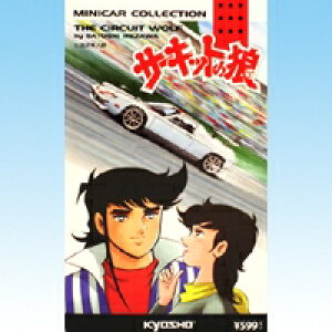 T[Lbg̘T ~jJ[RNV T  T[NKTNXiS8tRvZbgjy[z