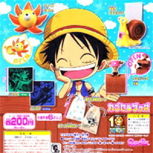 ワンピース カプセルグッズ ONE PIECE アニメ 尾田栄一郎 ガチャ バンダイ(全7種フルコンプセット)【即納】