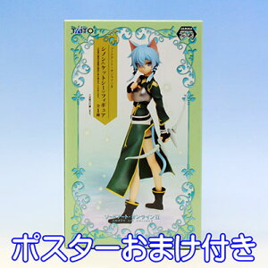 \[hA[gEICII Vm PbgV[ tBMA Q[ L vCY ^Cg[i|X^[܂tjy[zy05P03Dec16z