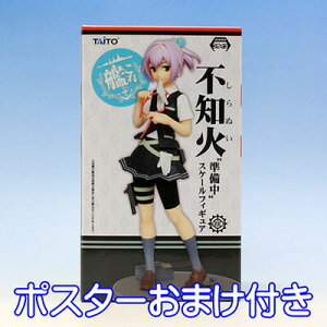 sm XP[tBMA ͑ꂭ ͂ Q[ LN^[ ObY vCY ^Cg[i|X^[܂tj y[zy05P03Dec16z