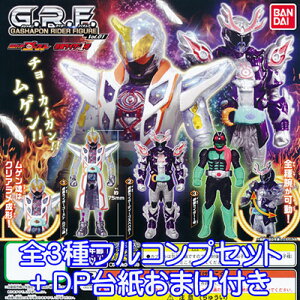 ʃC_[S[Xg G.R.F. KV|C_[tBMA Vol.01 tBMA ObY K` o_CiS3tRvZbg{DP䎆܂tj y[z