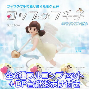 Rbṽt`q zCgG[ ^iJJcL zCgf[ LN^[ tBMA ObY 权NuiS6tRvZbg{DP䎆܂tj y[z