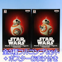 楽天市場】スターウオーズ ワールドコレクタブル bb8の通販