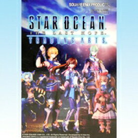 楽天市場 スターオーシャン4 The Last Hope レイミ サイオンジ フィギュア コレクション ホビーの通販
