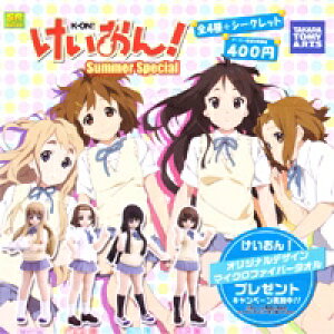 SR I K-ONI Summer Special T}[ y K` ^JiS7Zbg{DPE䎆܂tjy[z