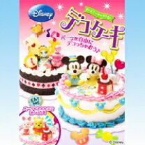 楽天市場】リーメント ディズニー デコケーキ（ホビー）の通販