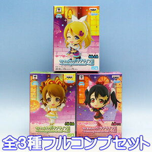 тL uCuI Dancing stars on me! vol.3 Aj tBMA ObY vCY ovXgiS3tRvZbgj y[zy05P03Dec16z