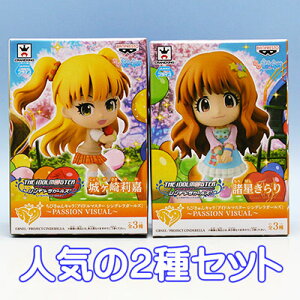 тL ACh}X^[ VfK[Y PASSION VISUAL tBMA vCY ovXgilC2Zbgjy[zy05P03Dec16z