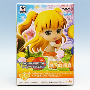 郖仉 iтL ACh}X^[ VfK[Y PASSION VISUAL tBMA vCY ovXgjy[zy05P03Dec16z