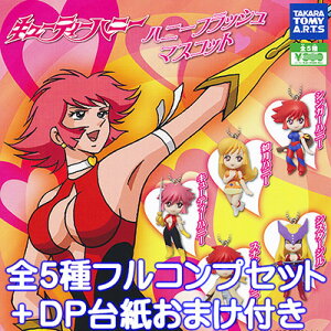 L[eB[nj[ nj[tbV}XRbg tBMA Aj K` ^Jg~[A[ciS5tRvZbg{DP䎆܂tjy[z