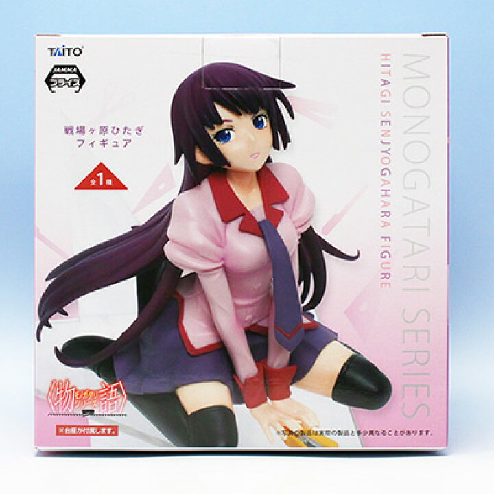楽天市場】戦場ヶ原ひたぎフィギュア ＜物語＞シリーズ アニメ グッズ 