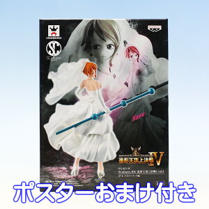 s[X@SCultures BIG `㌈4 vol.2 i~ X[o[N vCY ovXgi|X^[܂tjy[zy05P03Dec16z