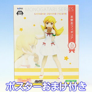 EEtBMA ېVAjvWFNg []V[Y ZJhV[Y Aj vCY ^Cg[i|X^[܂tj y[zy05P03Dec16z