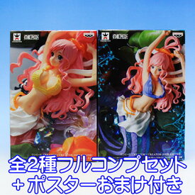 楽天市場 人魚 フィギュア ブランドバンプレスト の通販