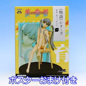 ꁄV[Y VqtBMA I ImK^ ېV Aj vWFNg ObY vCY ^Cg[i|X^[܂tj y[zy05P03Dec16z