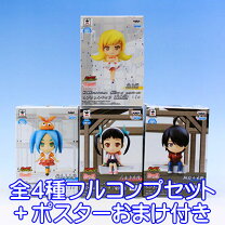 楽天市場】西尾維新 物語シリーズ グッズの通販