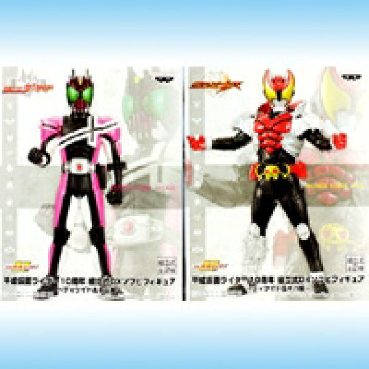 楽天市場】平成仮面ライダー10周年 組立式DXソフビフィギュア 