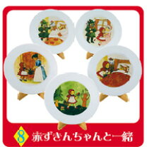 楽天市場】ぷちサンプルシリーズ おとぎの国の食器たちの通販
