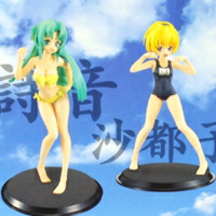 楽天市場】ひぐらしのなく頃に解 組立式DXフィギュア スクール水着登場 