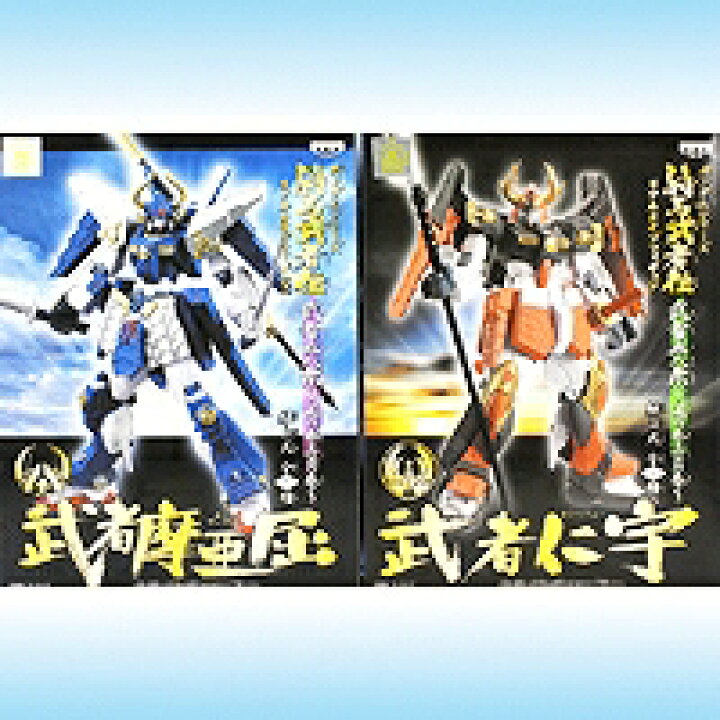 楽天市場】ガンダムシリーズ 騎馬武者伝 リアルタイプフィギュア 武者 